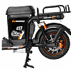 Электровелосипед Wenbox U5 30АН