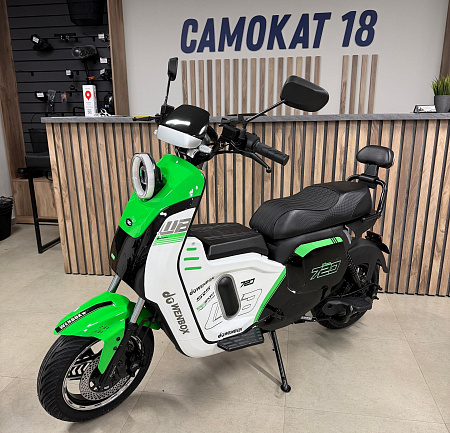 Электровелосипед Wenbox U7 45АН