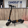 Электросамокат Kugoo Kirin F1 Pro Max