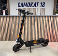 Электросамокат Kugoo Kirin F1 Pro Max