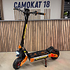 Электросамокат Kugoo G4 Max