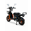 Электровелосипед Wenbox U1 45АН