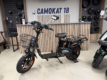 Электровелосипед Wenbox W33 Max + 30АН