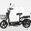Электроскутер GT EV2