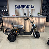 Электроскутер GT X6 Pro