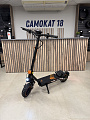Электросамокат Kugoo Kirin F1 Pro