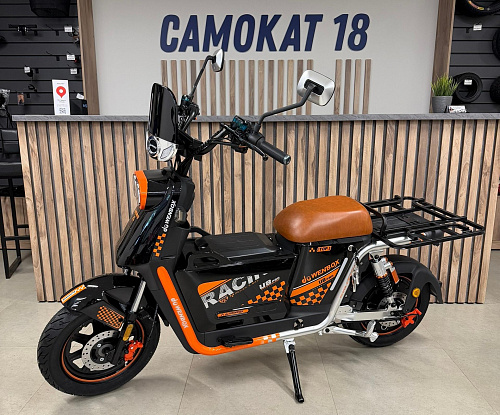 Электровелосипед Wenbox U8 Pro 45АН