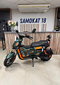 Электровелосипед Wenbox U2 Pro 45АН