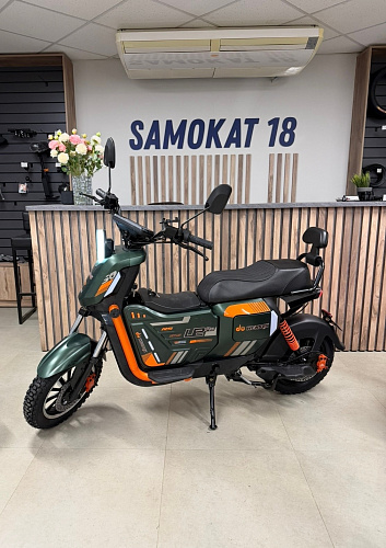 Электровелосипед Wenbox U2 Pro 45АН
