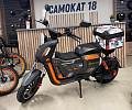 Электровелосипед Wenbox U2 Pro + 45АН