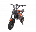 Электропитбайк Kugoo R2
