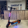 Электросамокат Kugoo Kirin F3 Pro Max