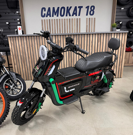 Электровелосипед Maikaolin U2 Pro