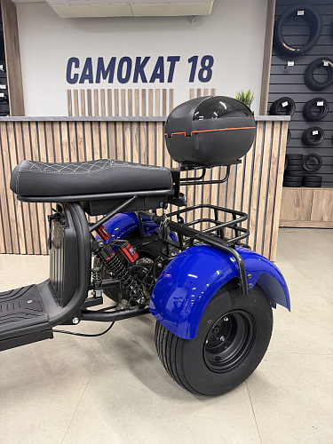 Электроскутер Trike GT X7 Pro трехколесный
