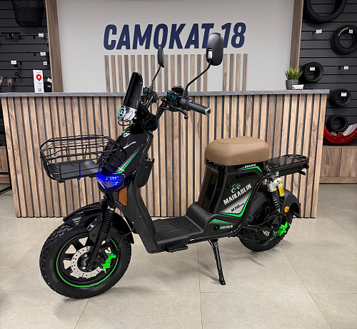 Электровелосипед Maikaolin H10 Pro 70 АН