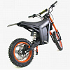 Электропитбайк Kugoo Wish 01
