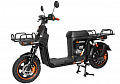 Электровелосипед Wenbox U5 30АН