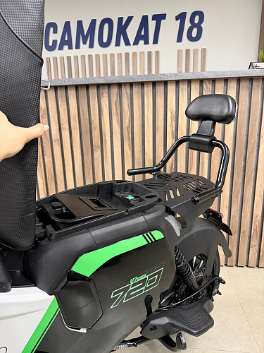 Электровелосипед Wenbox U7 45АН