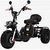 Электроскутер Ikingi X7 Pro Trike
