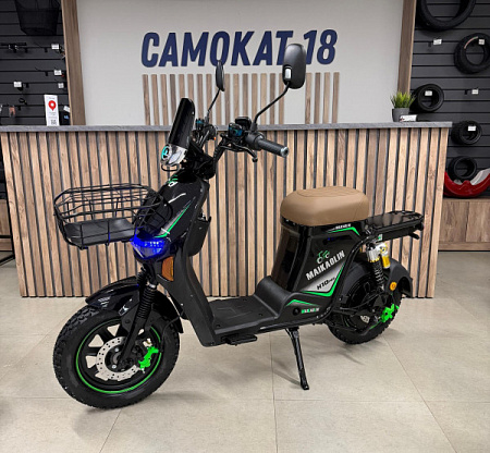 Электровелосипед Maikaolin H10 Pro 70 АН