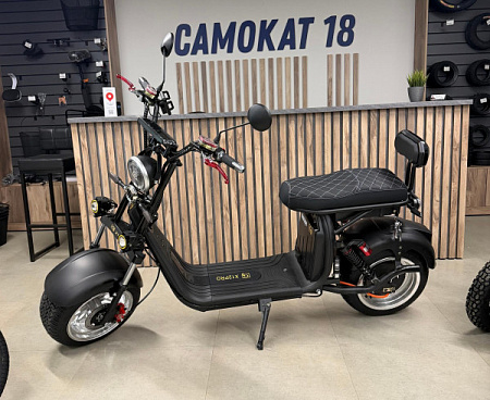 Электроскутер GT X12 Pro