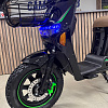 Электровелосипед Maikaolin H10 Pro 70 АН