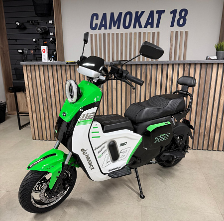 Электровелосипед Wenbox U7 30АН