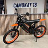Электропитбайк Kugoo Wish 03