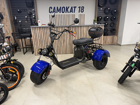 Электроскутер Trike GT X7 Pro трехколесный