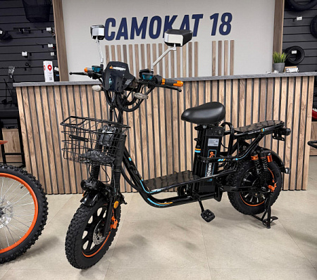 Электровелосипед Wenbox W24 Pro