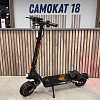 Электросамокат Kugoo Kirin F1 Pro Max