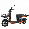 Электровелосипед Kugoo U5  45АН