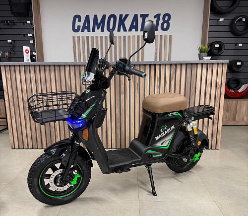 Электровелосипед Maikaolin H10 Pro 70 АН