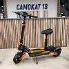 Электросамокат Kugoo Kirin F2 Max